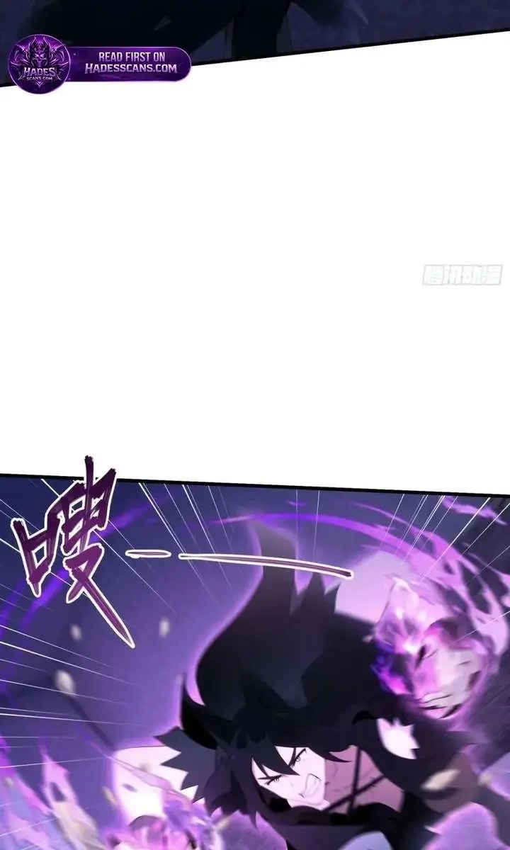 I've Been Invincible for a Long Time Chapter 89 Page 25