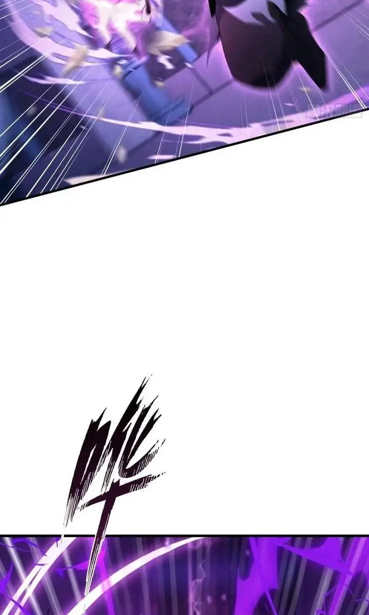 I've Been Invincible for a Long Time Chapter 89 Page 26