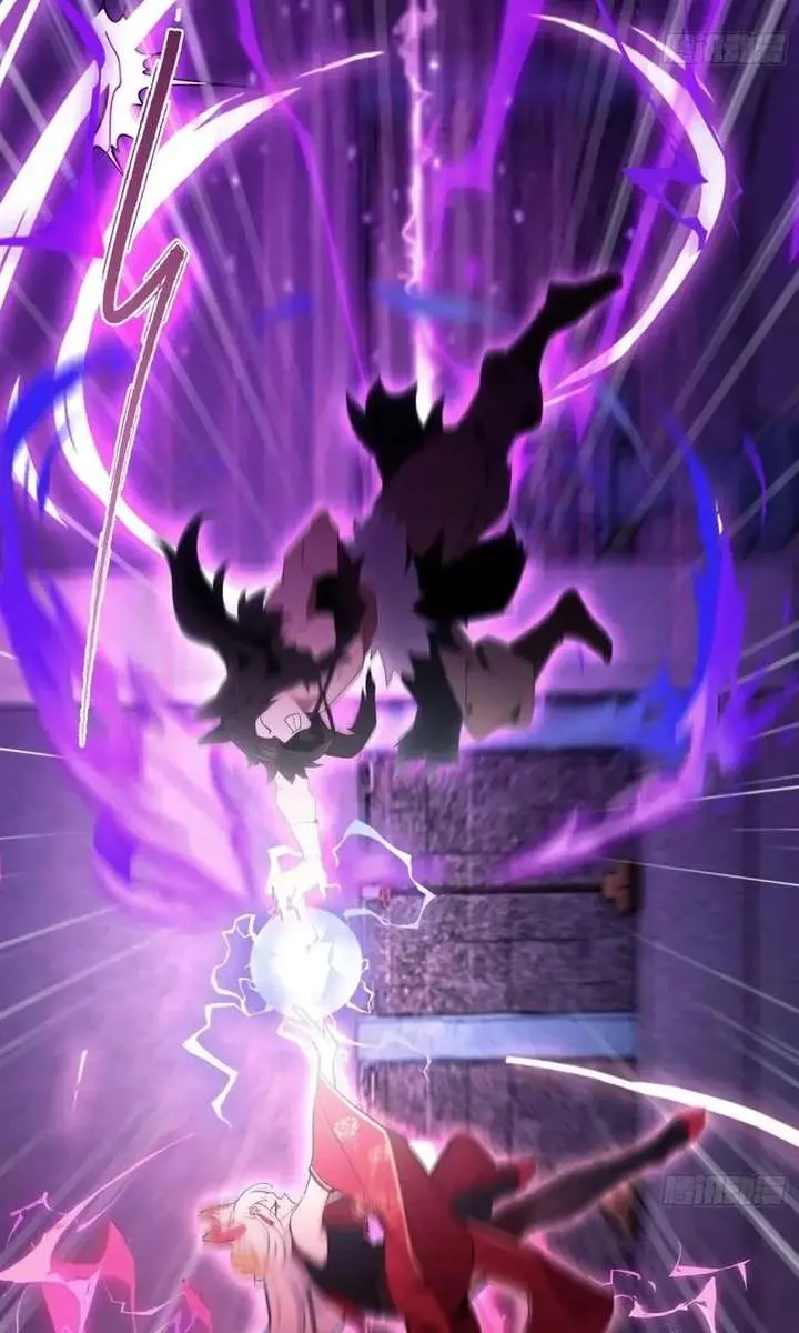 I've Been Invincible for a Long Time Chapter 89 Page 27