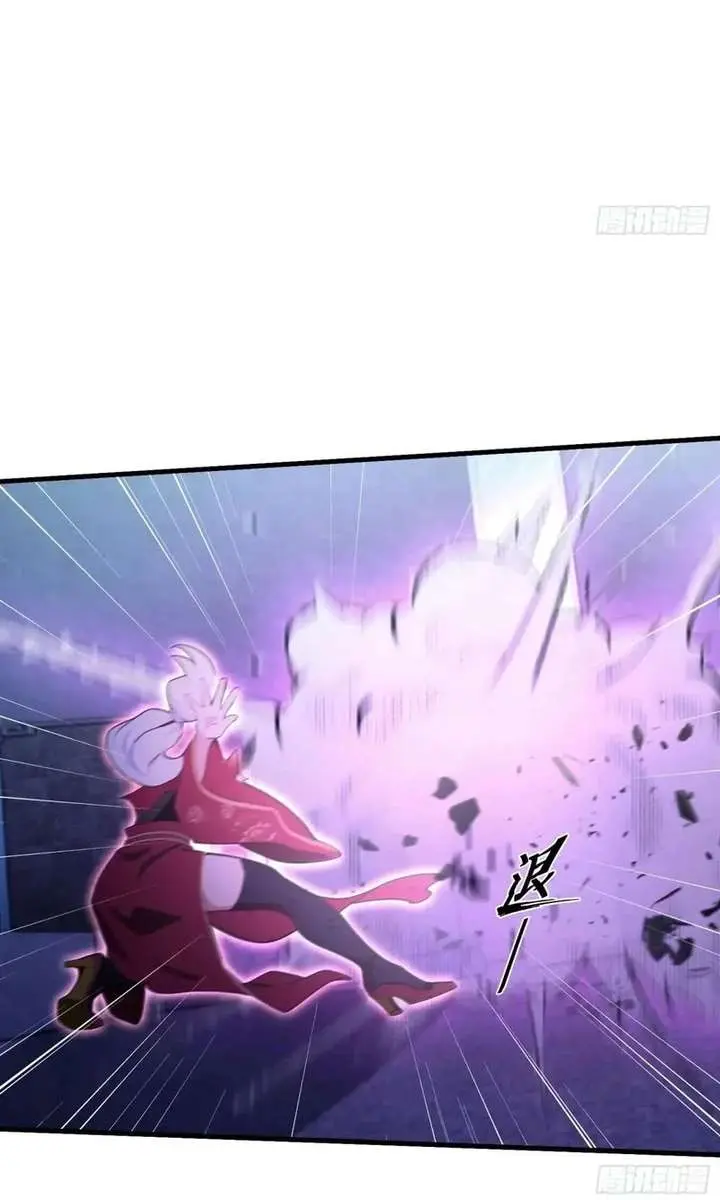 I've Been Invincible for a Long Time Chapter 89 Page 30