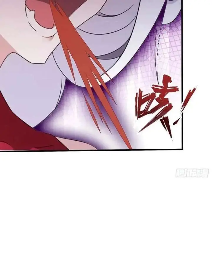 I've Been Invincible for a Long Time Chapter 90 Page 12