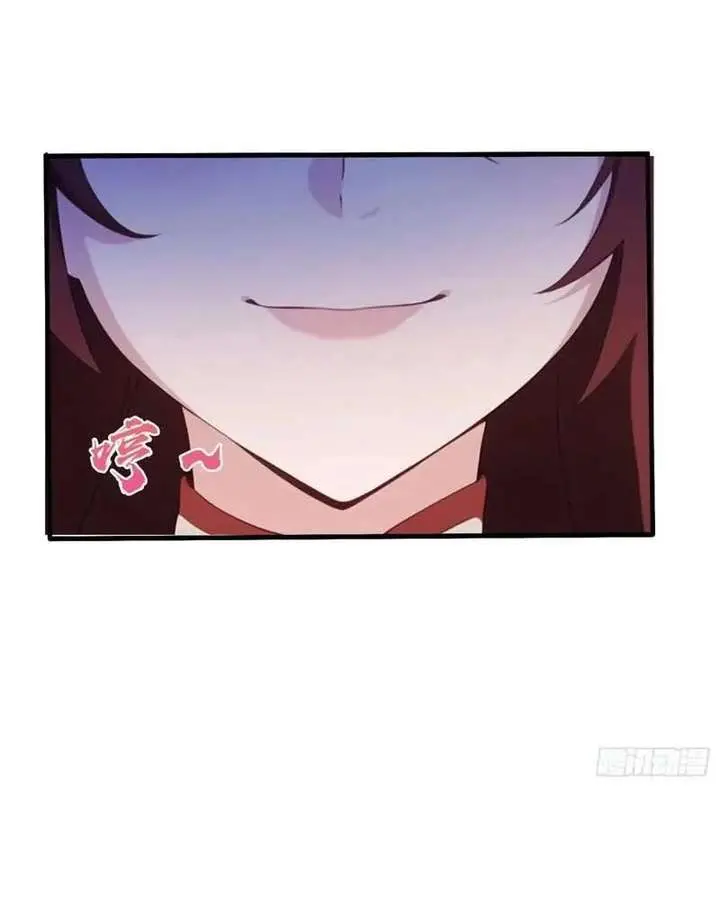 I've Been Invincible for a Long Time Chapter 90 Page 35