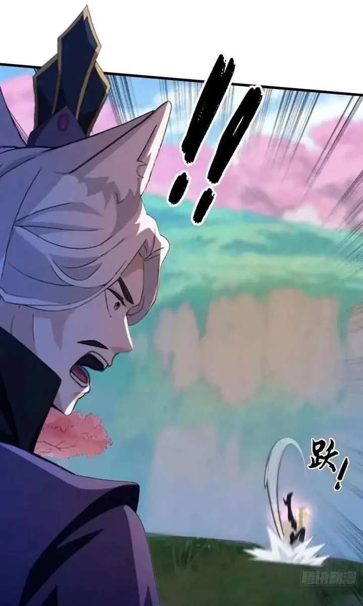 I've Been Invincible for a Long Time Chapter 90 Page 36