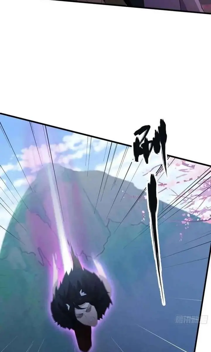 I've Been Invincible for a Long Time Chapter 91 Page 9