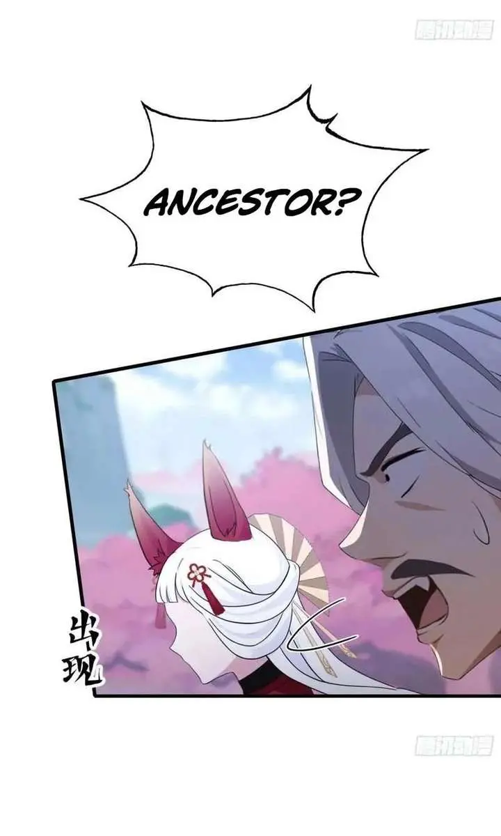 I've Been Invincible for a Long Time Chapter 91 Page 27