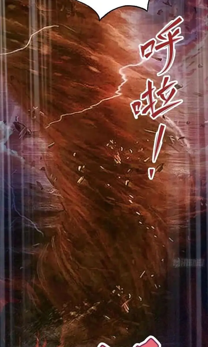 I've Been Invincible for a Long Time Chapter 92 Page 16