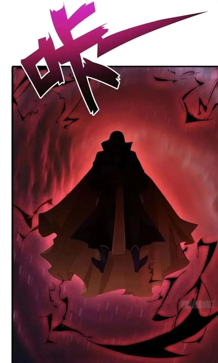 I've Been Invincible for a Long Time Chapter 92 Page 19