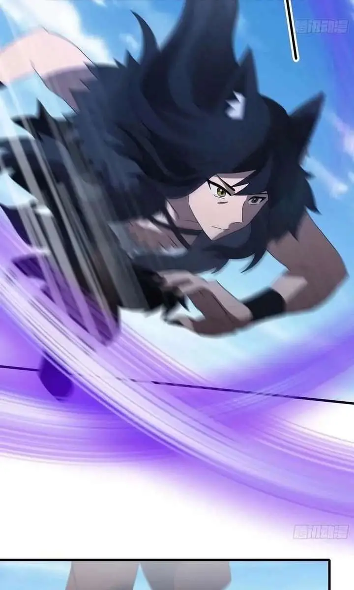 I've Been Invincible for a Long Time Chapter 93 Page 5