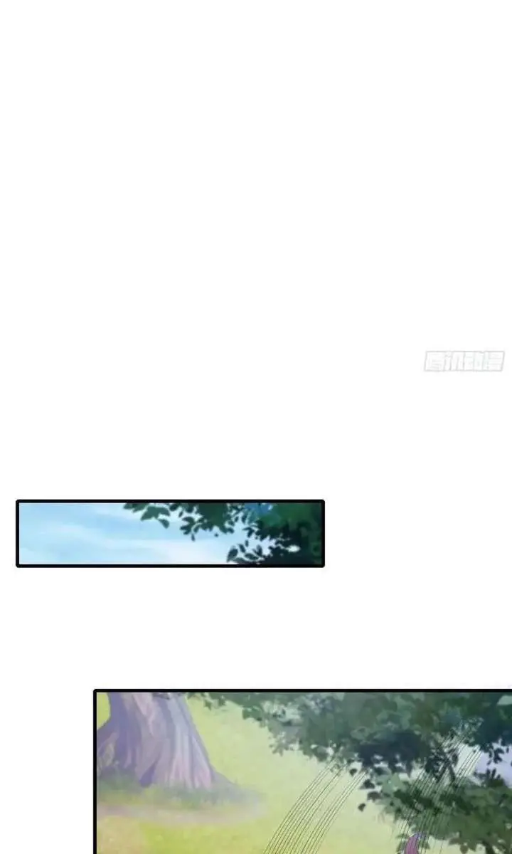 I've Been Invincible for a Long Time Chapter 93 Page 11