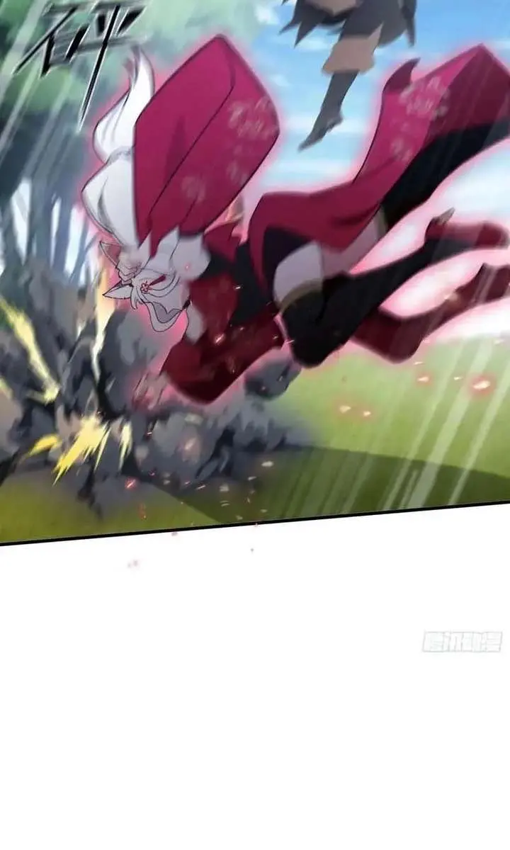 I've Been Invincible for a Long Time Chapter 93 Page 29