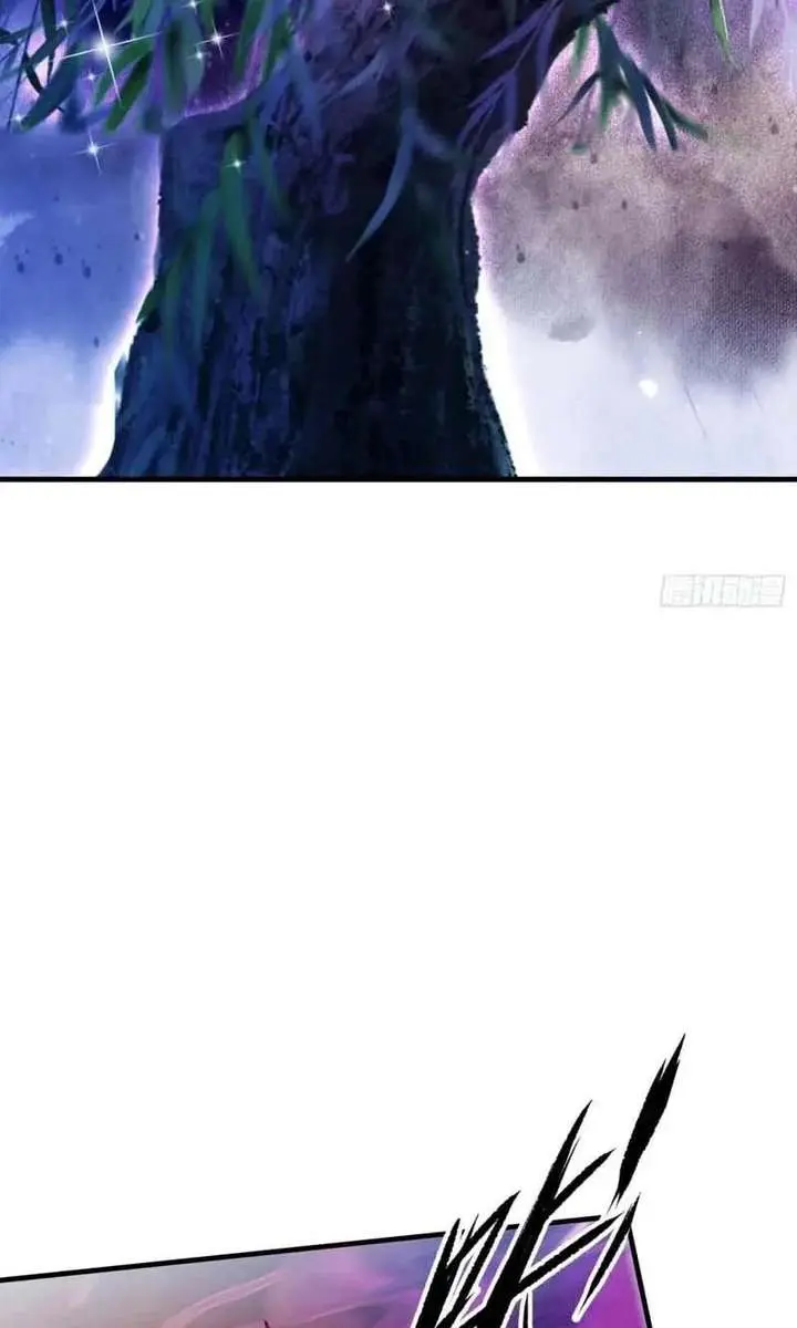 I've Been Invincible for a Long Time Chapter 93 Page 40