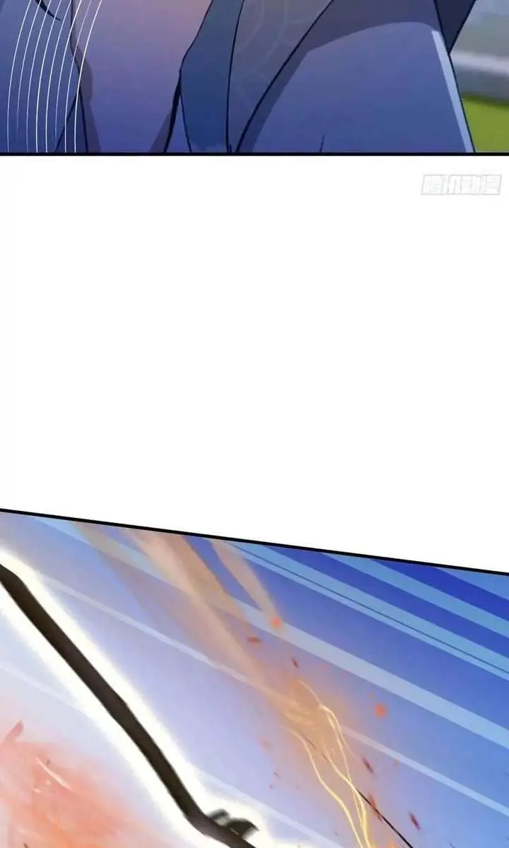 I've Been Invincible for a Long Time Chapter 94 Page 9