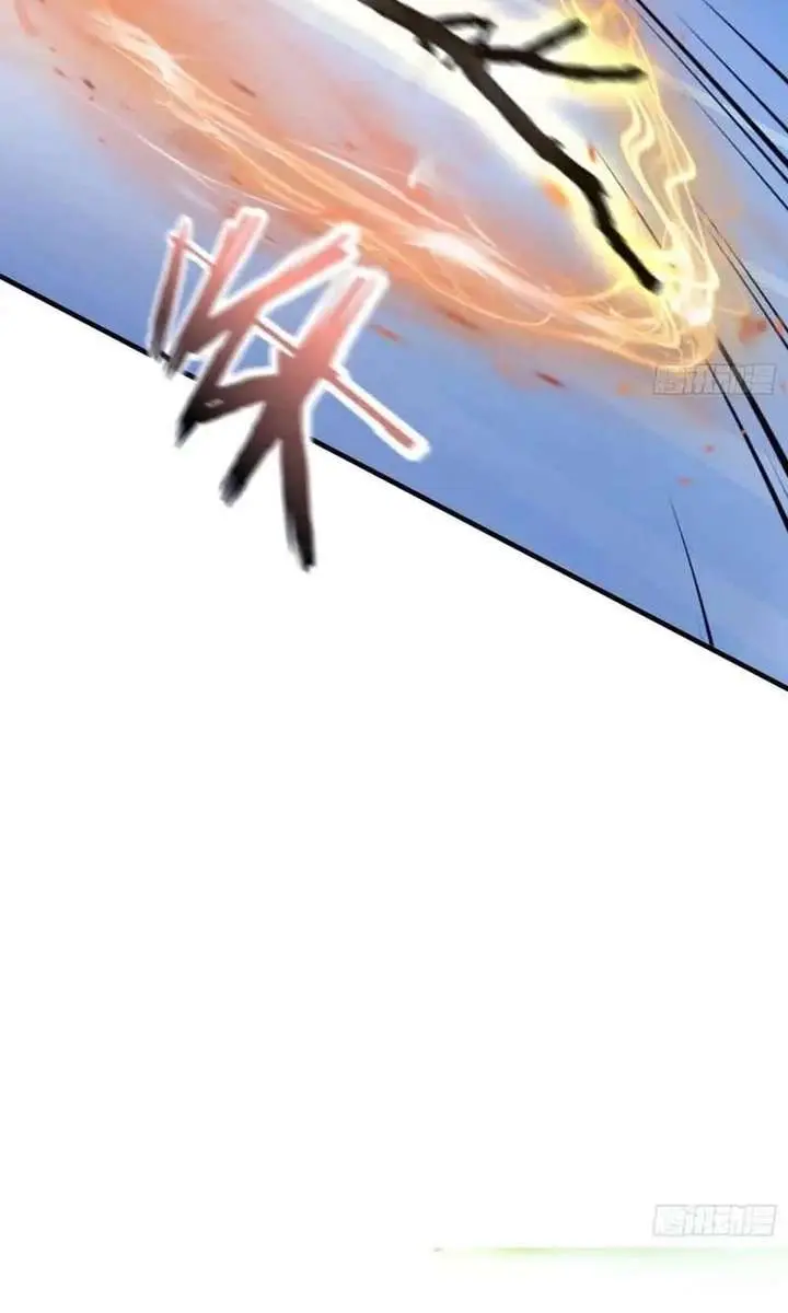 I've Been Invincible for a Long Time Chapter 94 Page 10