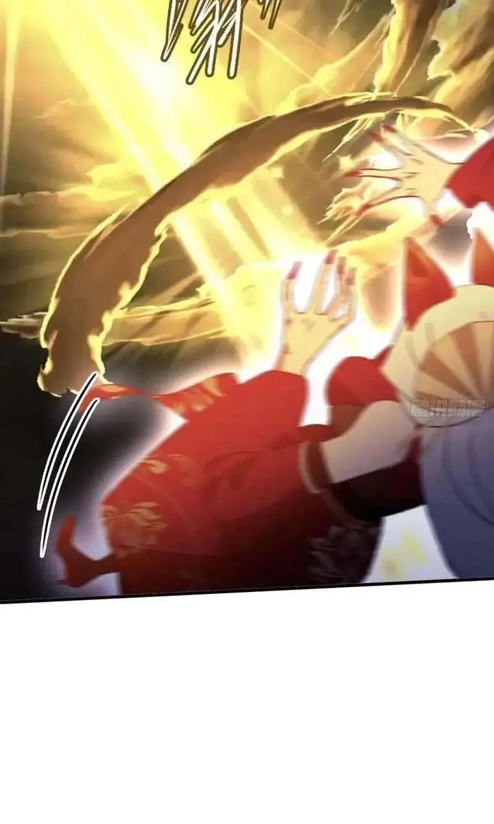 I've Been Invincible for a Long Time Chapter 94 Page 16