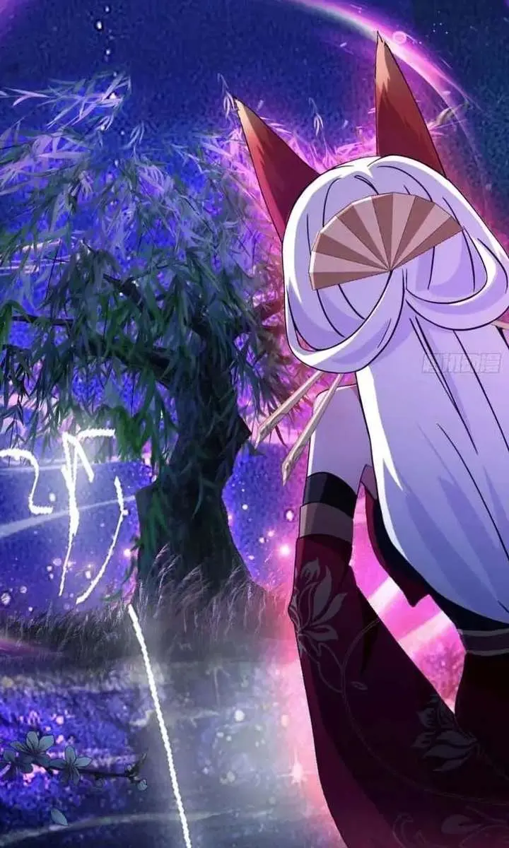 I've Been Invincible for a Long Time Chapter 94 Page 20