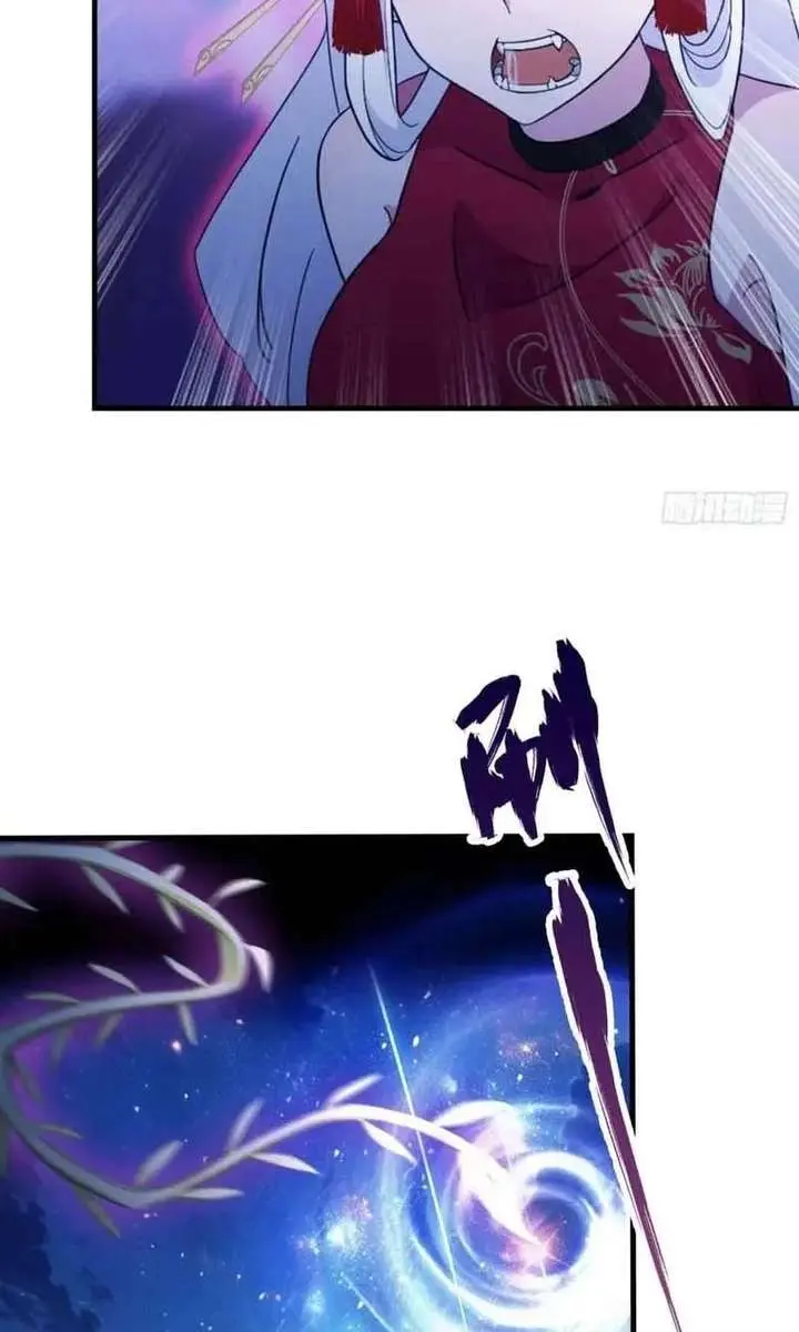 I've Been Invincible for a Long Time Chapter 94 Page 22