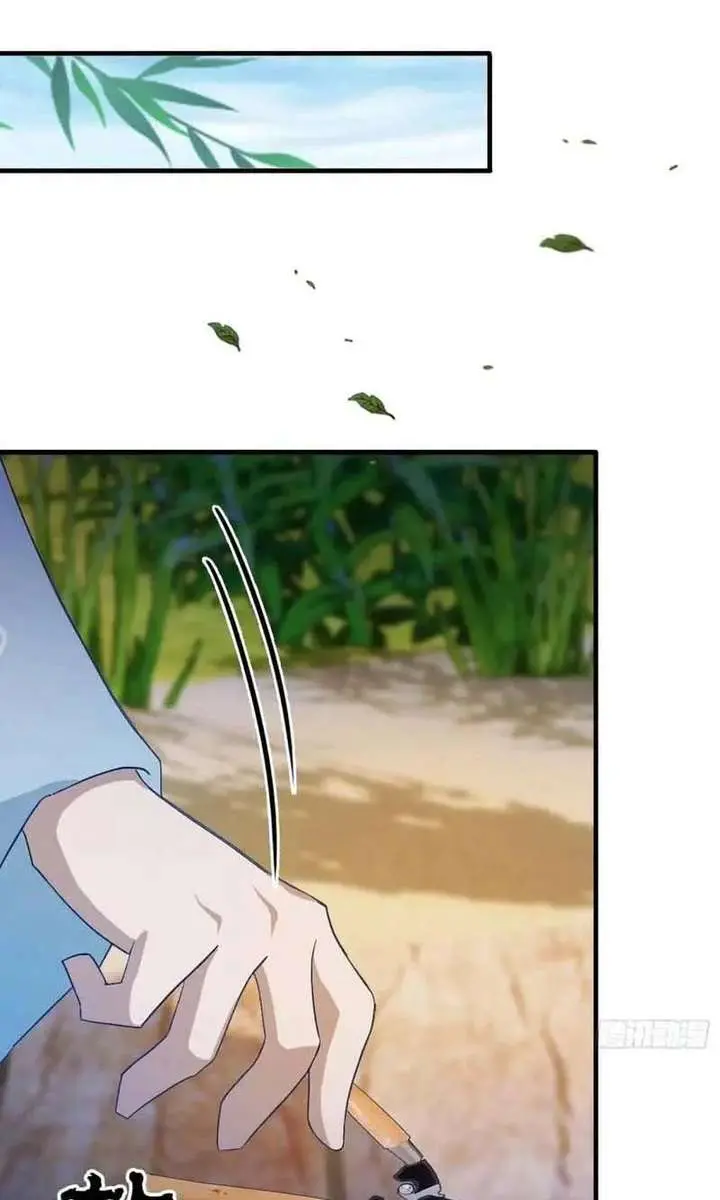 I've Been Invincible for a Long Time Chapter 94 Page 31