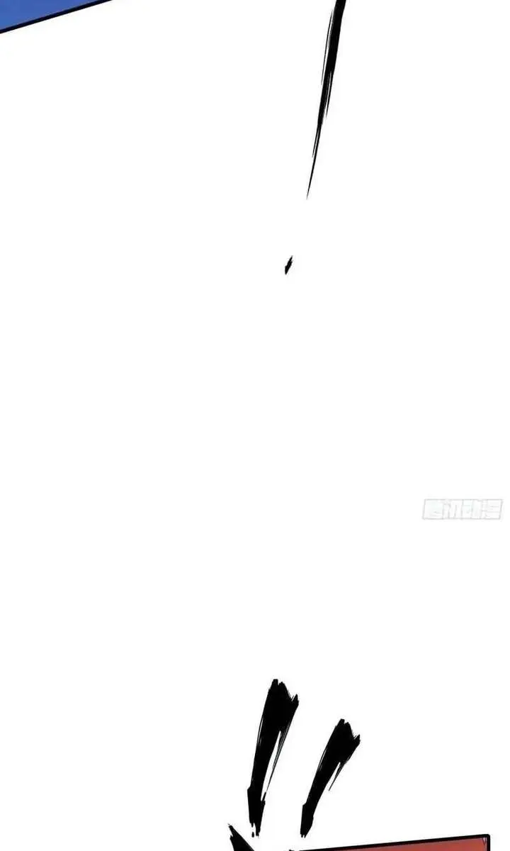 I've Been Invincible for a Long Time Chapter 95 Page 26