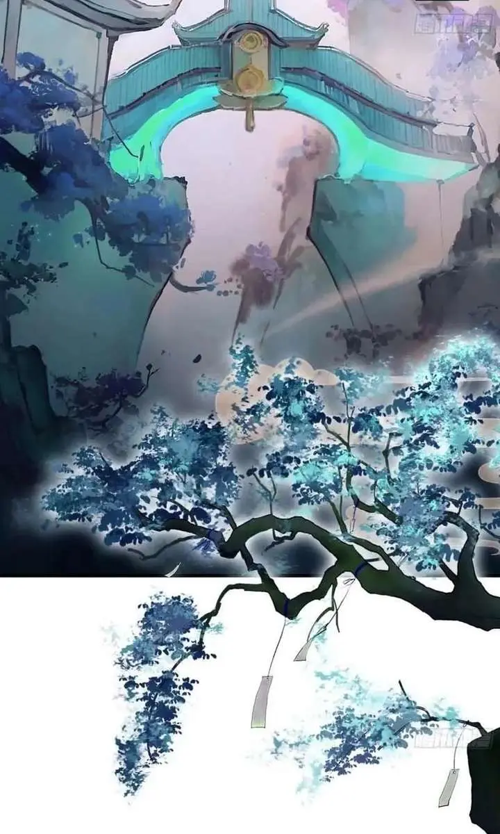 I've Been Invincible for a Long Time Chapter 96 Page 5