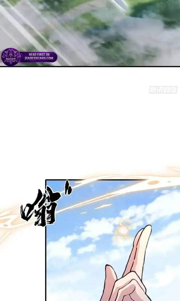 I've Been Invincible for a Long Time Chapter 96 Page 20