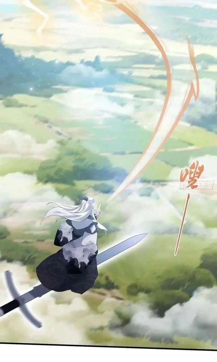 I've Been Invincible for a Long Time Chapter 96 Page 23