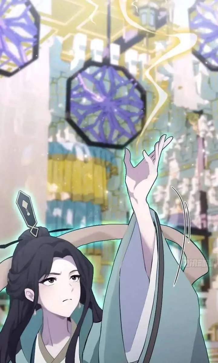 I've Been Invincible for a Long Time Chapter 96 Page 30