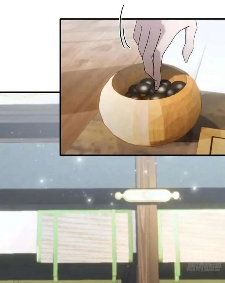 I've Been Invincible for a Long Time Chapter 96 Page 35