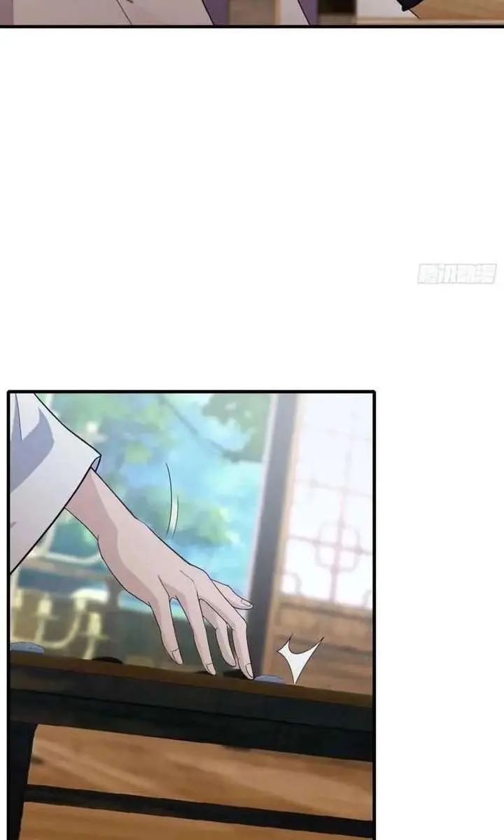 I've Been Invincible for a Long Time Chapter 96 Page 38