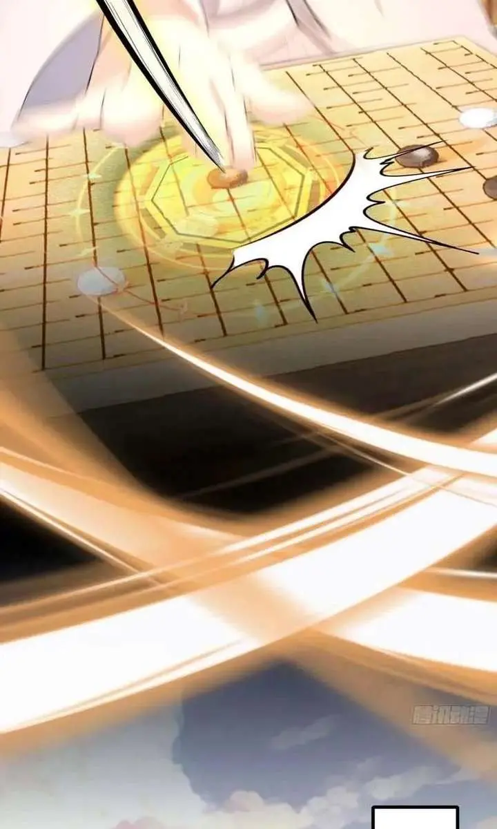 I've Been Invincible for a Long Time Chapter 96 Page 42