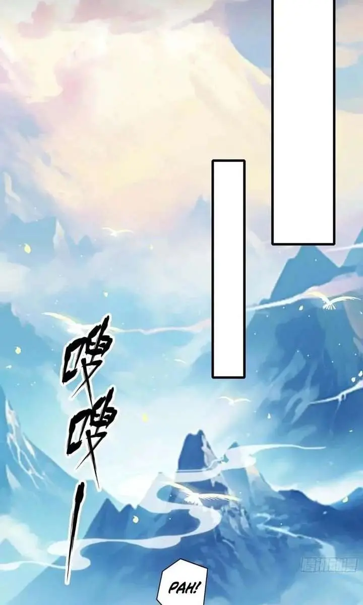 I've Been Invincible for a Long Time Chapter 96 Page 43