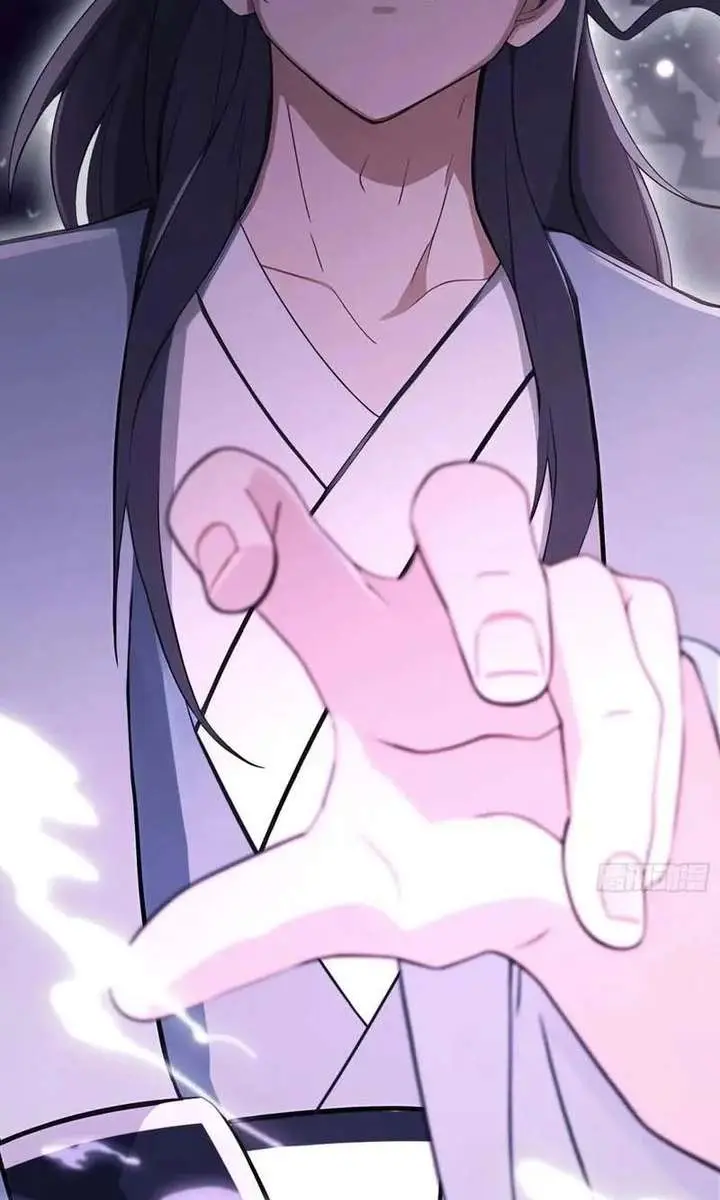 I've Been Invincible for a Long Time Chapter 96 Page 48