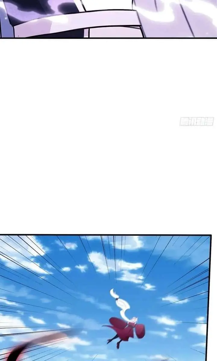 I've Been Invincible for a Long Time Chapter 96 Page 49