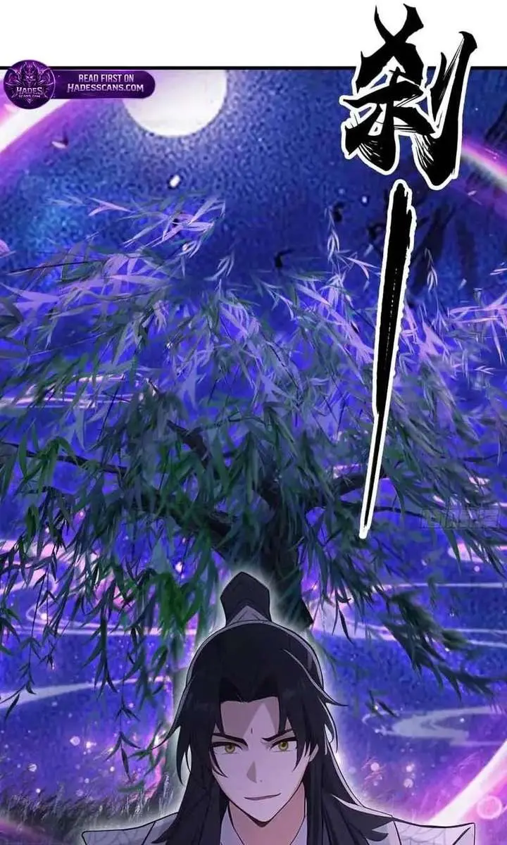 I've Been Invincible for a Long Time Chapter 97 Page 13