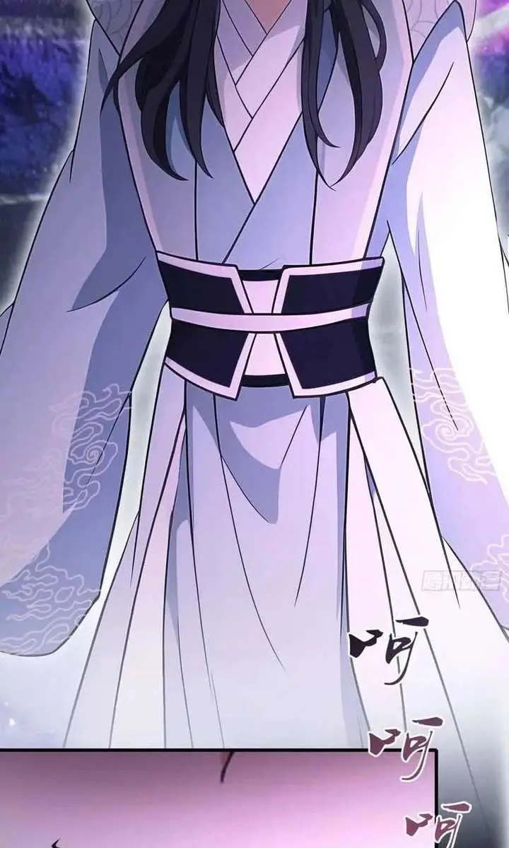 I've Been Invincible for a Long Time Chapter 97 Page 14