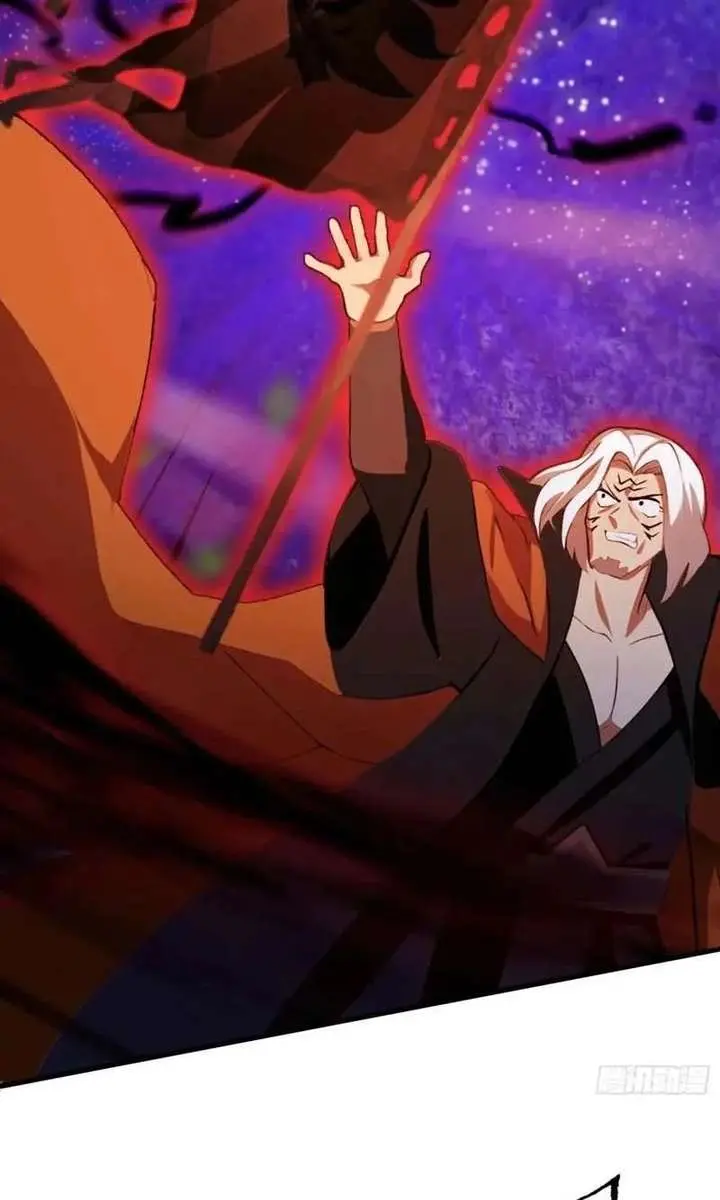 I've Been Invincible for a Long Time Chapter 97 Page 32