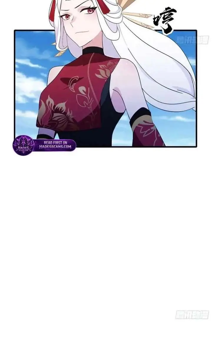 I've Been Invincible for a Long Time Chapter 97 Page 36