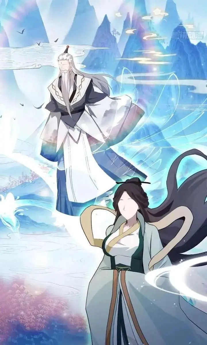 I've Been Invincible for a Long Time Chapter 97 Page 40