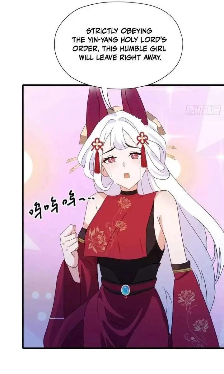 I've Been Invincible for a Long Time Chapter 98 Page 13