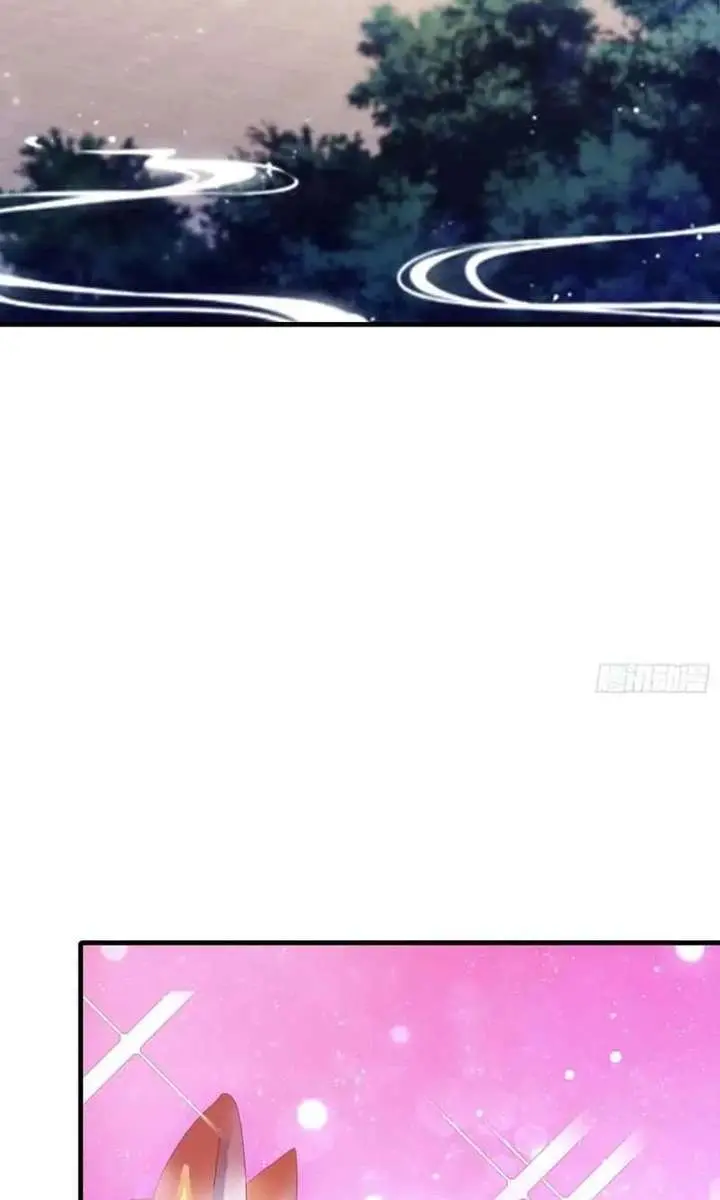 I've Been Invincible for a Long Time Chapter 98 Page 17