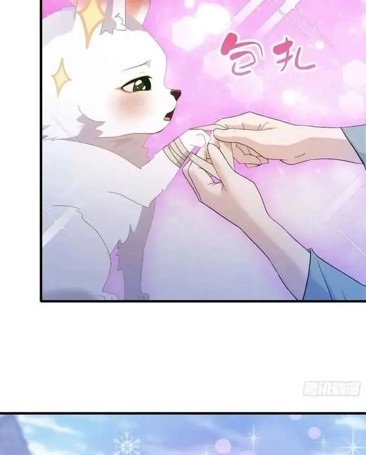 I've Been Invincible for a Long Time Chapter 98 Page 18