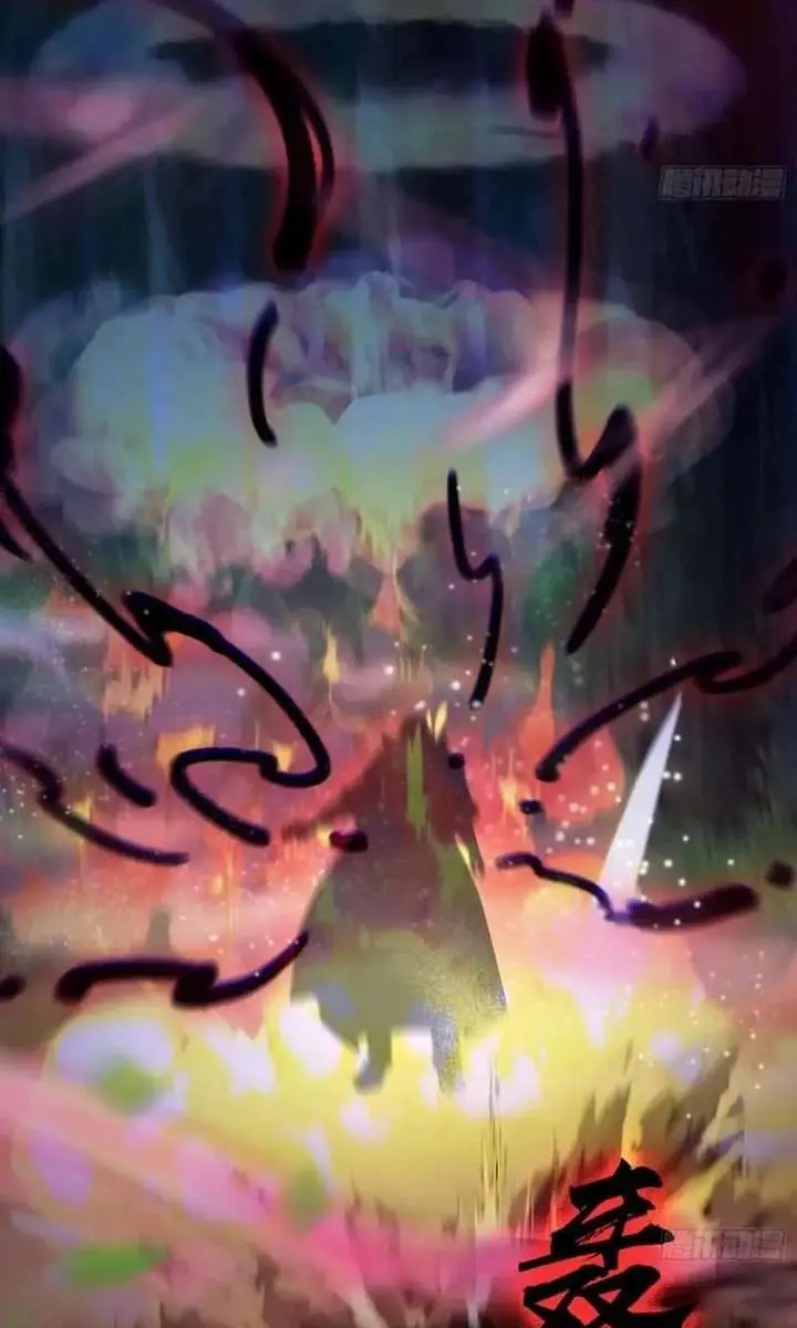 I've Been Invincible for a Long Time Chapter 98 Page 27