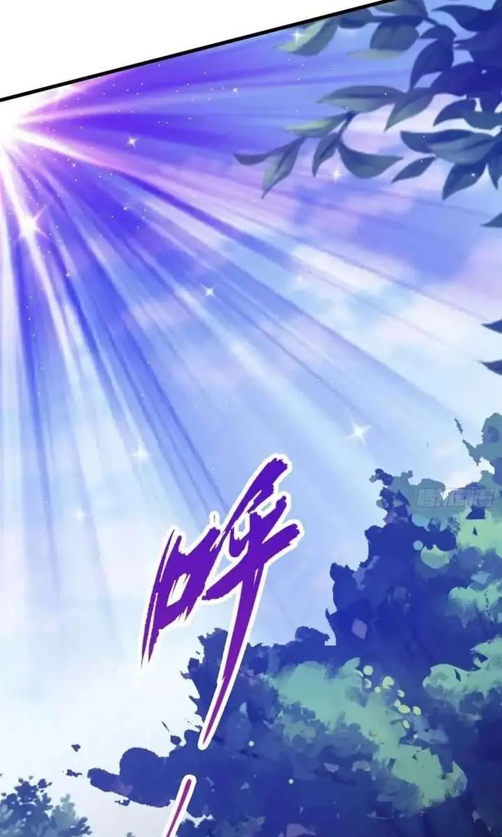 I've Been Invincible for a Long Time Chapter 98 Page 35