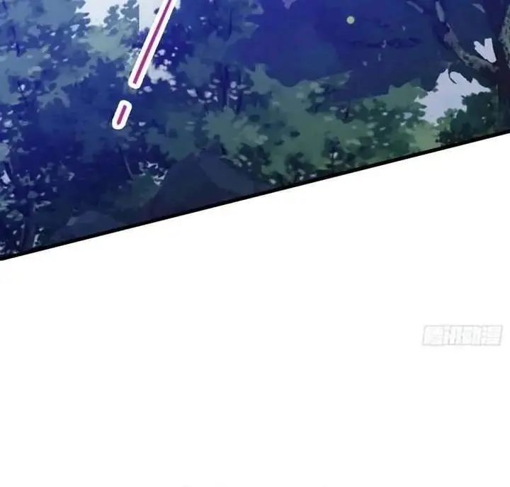 I've Been Invincible for a Long Time Chapter 98 Page 36