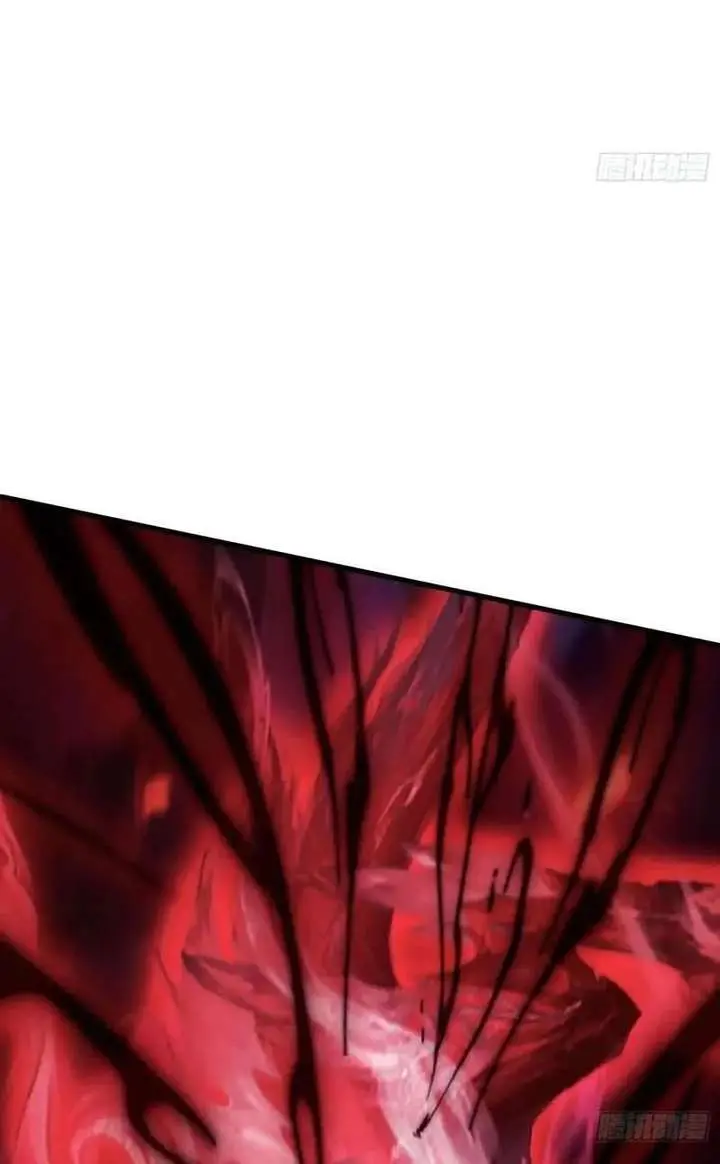 I've Been Invincible for a Long Time Chapter 98 Page 42