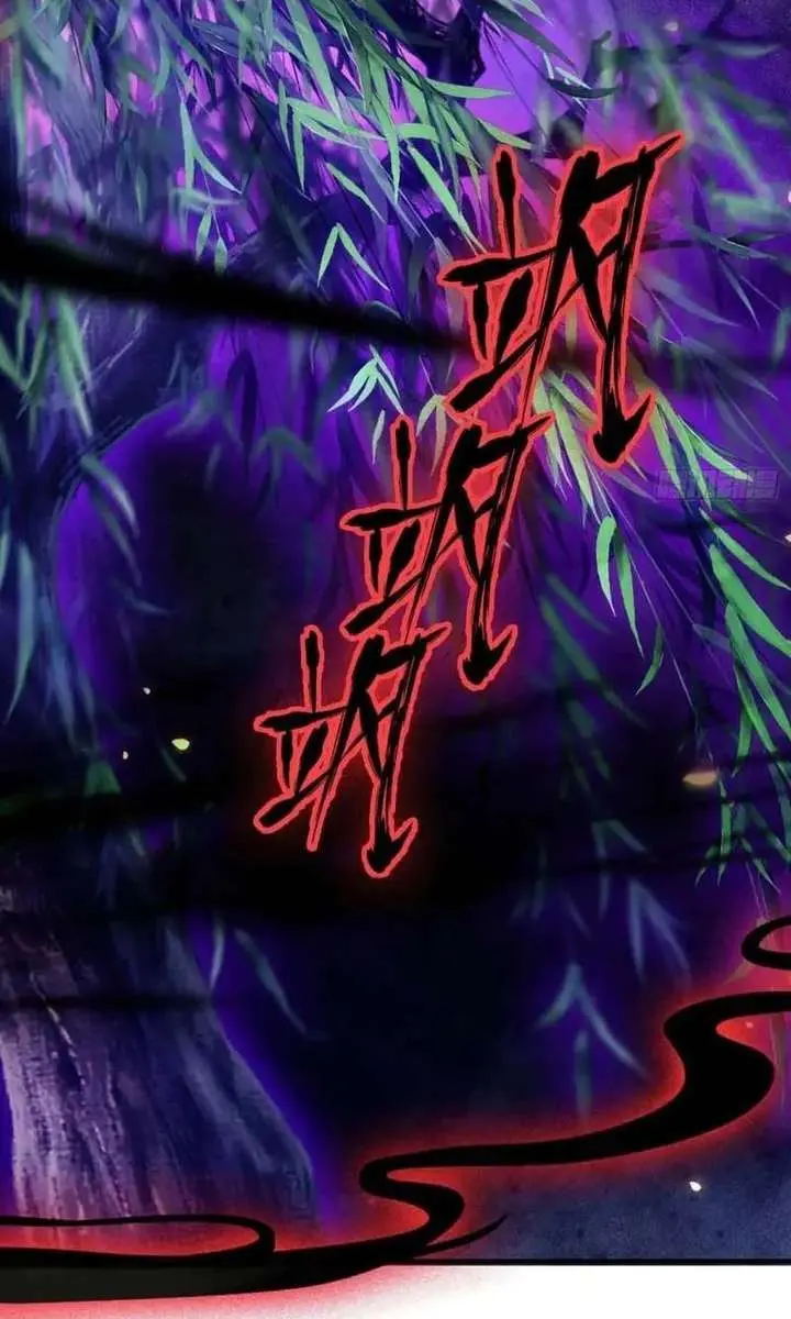 I've Been Invincible for a Long Time Chapter 98 Page 45