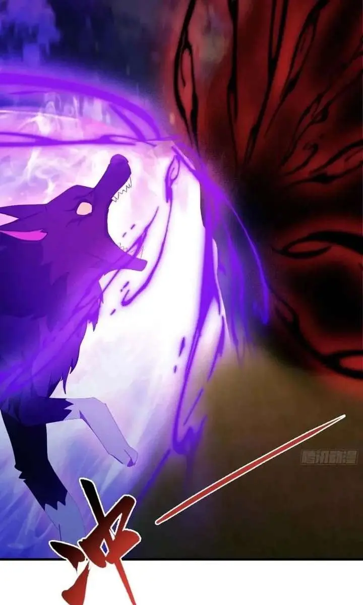 I've Been Invincible for a Long Time Chapter 99 Page 13