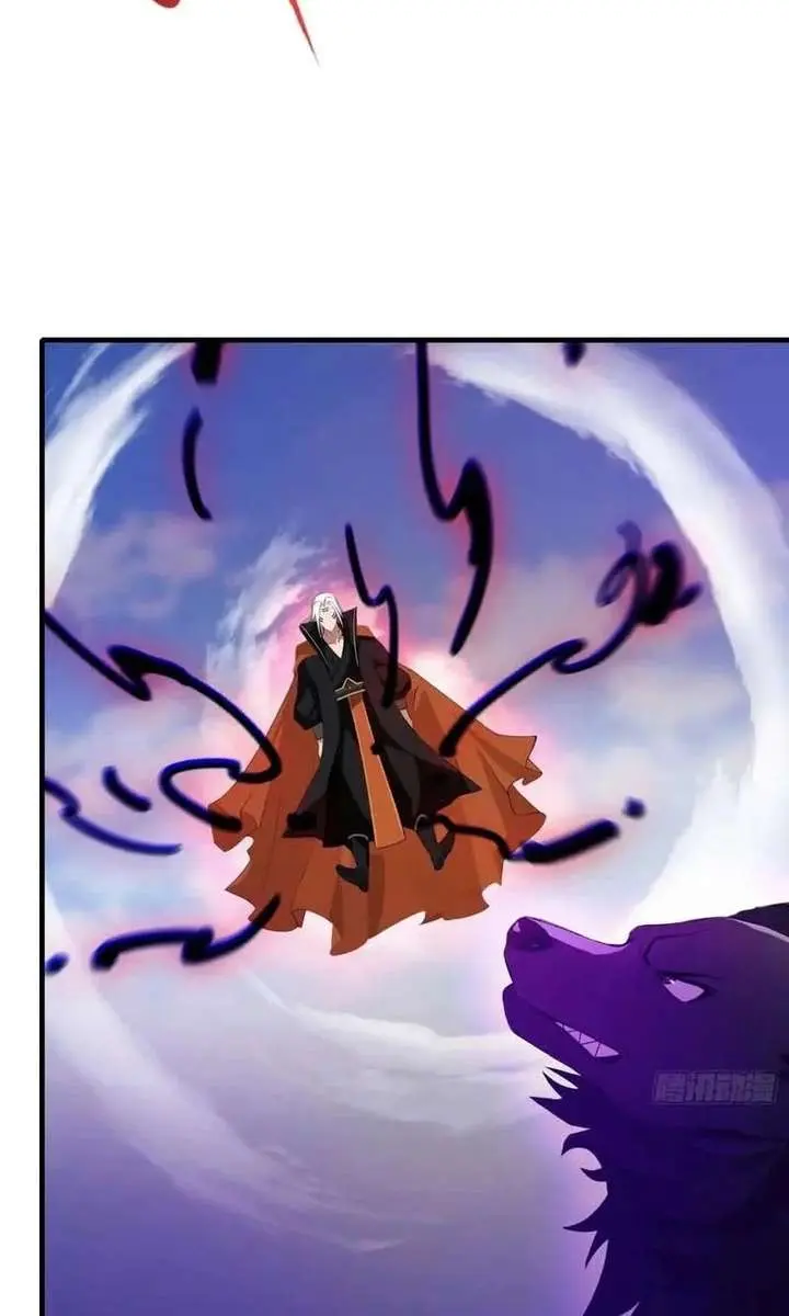 I've Been Invincible for a Long Time Chapter 99 Page 14