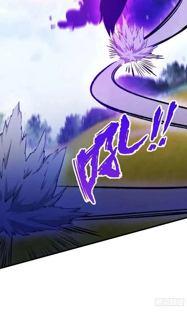 I've Been Invincible for a Long Time Chapter 99 Page 16