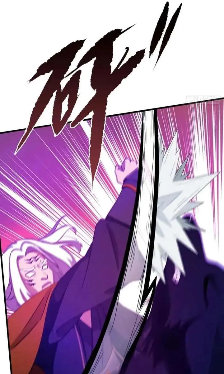 I've Been Invincible for a Long Time Chapter 99 Page 19