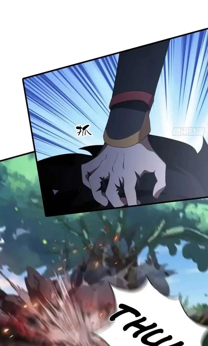 I've Been Invincible for a Long Time Chapter 99 Page 23